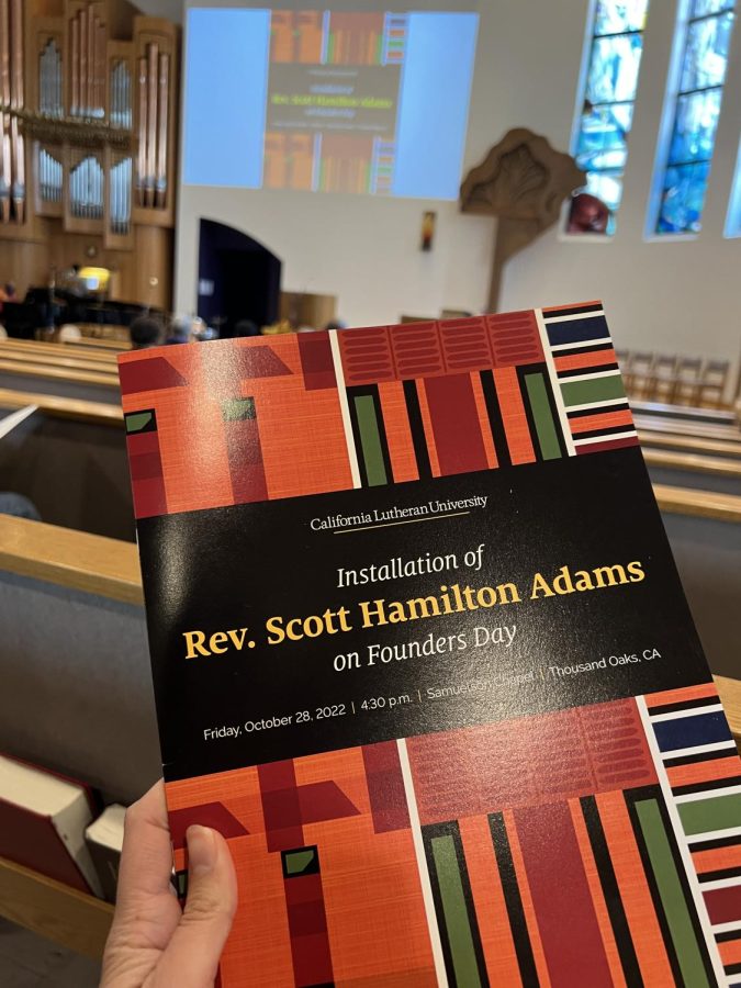 The Rev. Adams joins Cal Lutheran from Baltimore, Maryland where he was a community leader, senior pastor at the United Church of Christ and worked at Loyola University Maryland